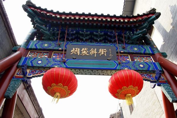 image6
